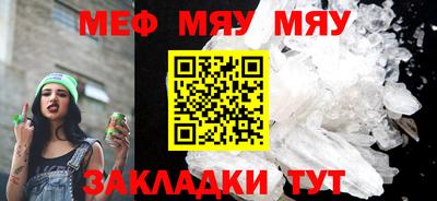 spice Конаково