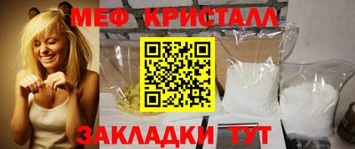 spice Конаково