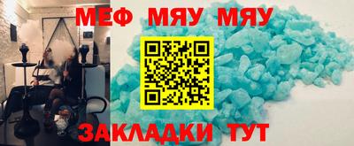 марихуана Кимры