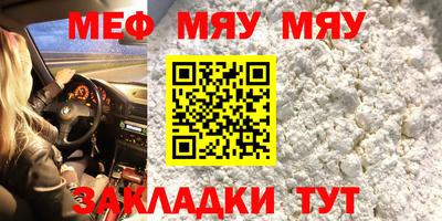 гашик Кингисепп