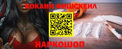 гидропоника Комсомольск-на-Амуре