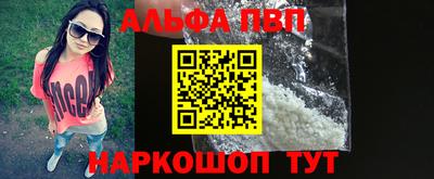 круглые Коммунар