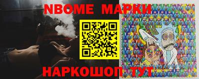 круглые Коммунар