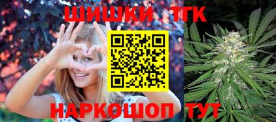 марихуана Кимры
