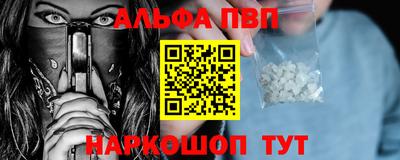марихуана Кимры
