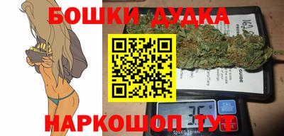молекула духа Кинель