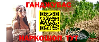 spice Конаково