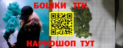 марихуана Кимры