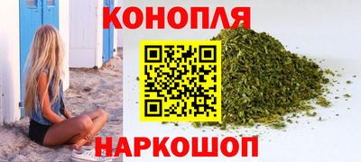 марихуана Кимры