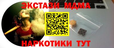 гидропоника Комсомольск-на-Амуре