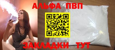гидропоника Комсомольск-на-Амуре