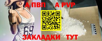 марихуана Кимры