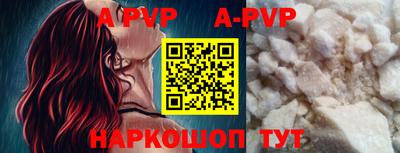 марихуана Кимры