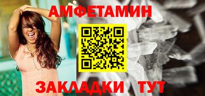 гашик Кингисепп