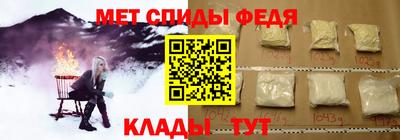 гидропоника Комсомольск-на-Амуре