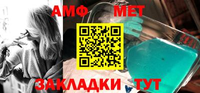круглые Коммунар
