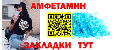 гашик Кингисепп