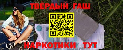 гашик Кингисепп