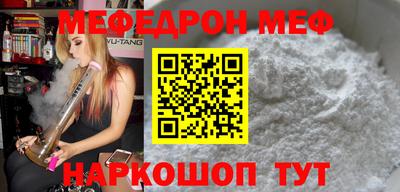 гидропоника Комсомольск-на-Амуре
