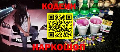 марихуана Кимры